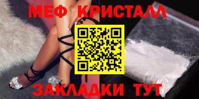 ECSTASY Конаково