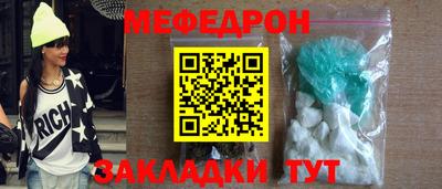 MDMA Premium VHQ Коммунар