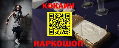 твердый Краснокаменск