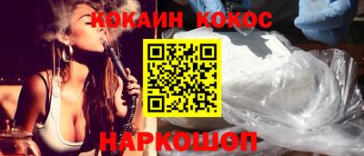 jwh Краснознаменск