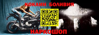 jwh Краснознаменск