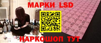 твердый Краснокаменск