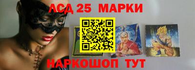 гашиш Комсомольск-на-Амуре