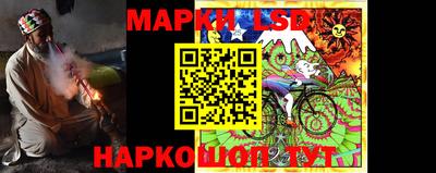 прущая мука Краснодар