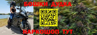 прущая мука Краснодар