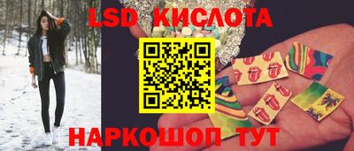 прущая мука Краснодар