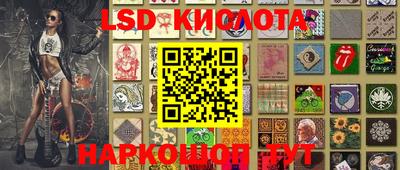 jwh Краснознаменск