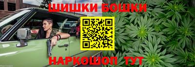ECSTASY Конаково