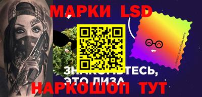 прущая мука Краснодар