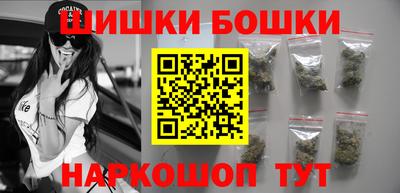jwh Краснознаменск