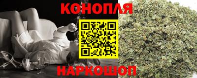 jwh Краснознаменск