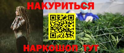 jwh Краснознаменск