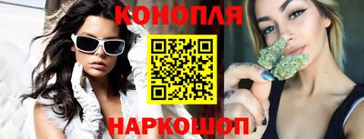 jwh Краснознаменск