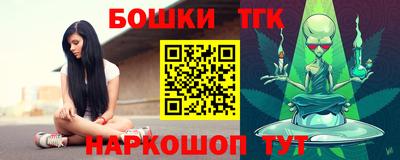 jwh Краснознаменск