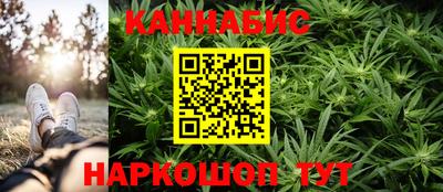 твердый Краснокаменск