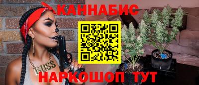 прущая мука Краснодар