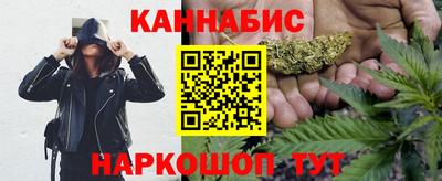 jwh Краснознаменск