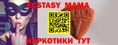 прущая мука Краснодар