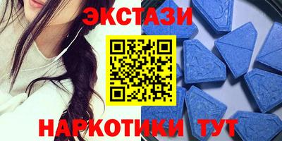 прущая мука Краснодар
