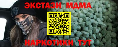 jwh Краснознаменск