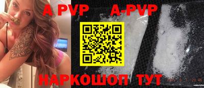 MDMA Premium VHQ Коммунар