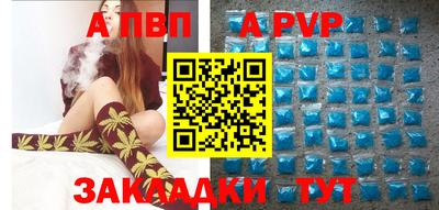 jwh Краснознаменск