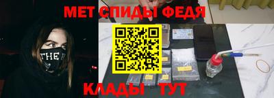 твердый Краснокаменск