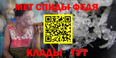 прущая мука Краснодар