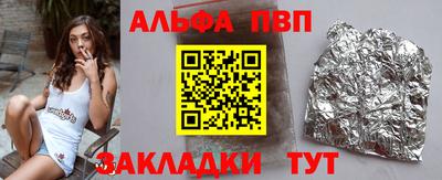 jwh Краснознаменск
