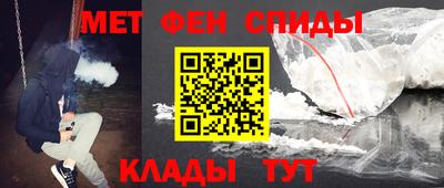 jwh Краснознаменск