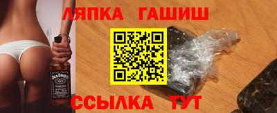MDMA Premium VHQ Коммунар