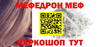 jwh Краснознаменск