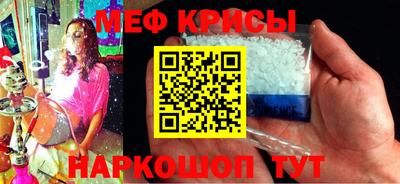 jwh Краснознаменск