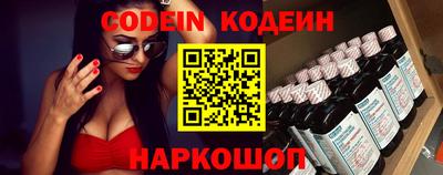 ECSTASY Конаково