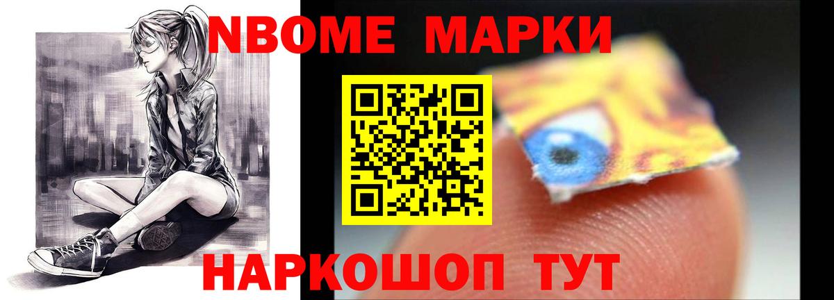 Лсд 25 экстази кислота  Вход с VPN  Заволжье  LSD-25 экстази кислота 